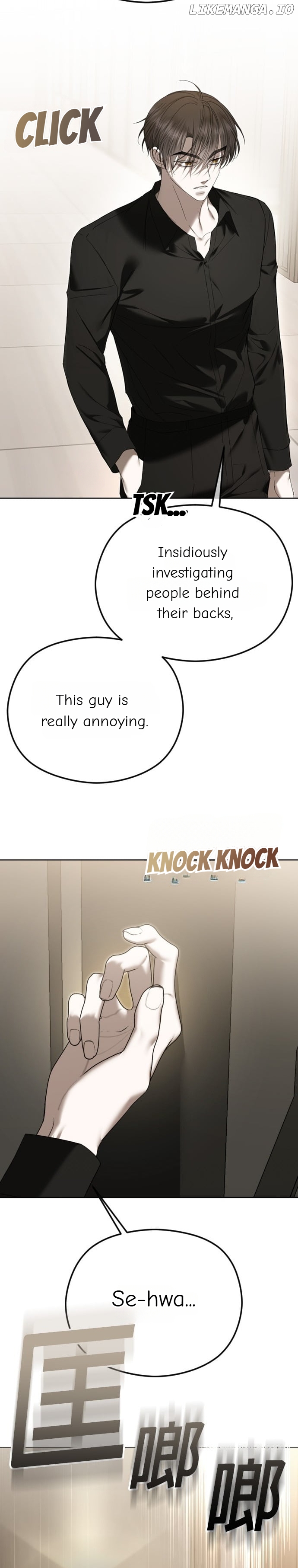The Ending, I Want to Change it Chapter 63 - page 32